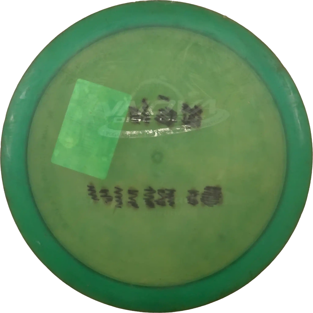Champion Roadrunner - PFN