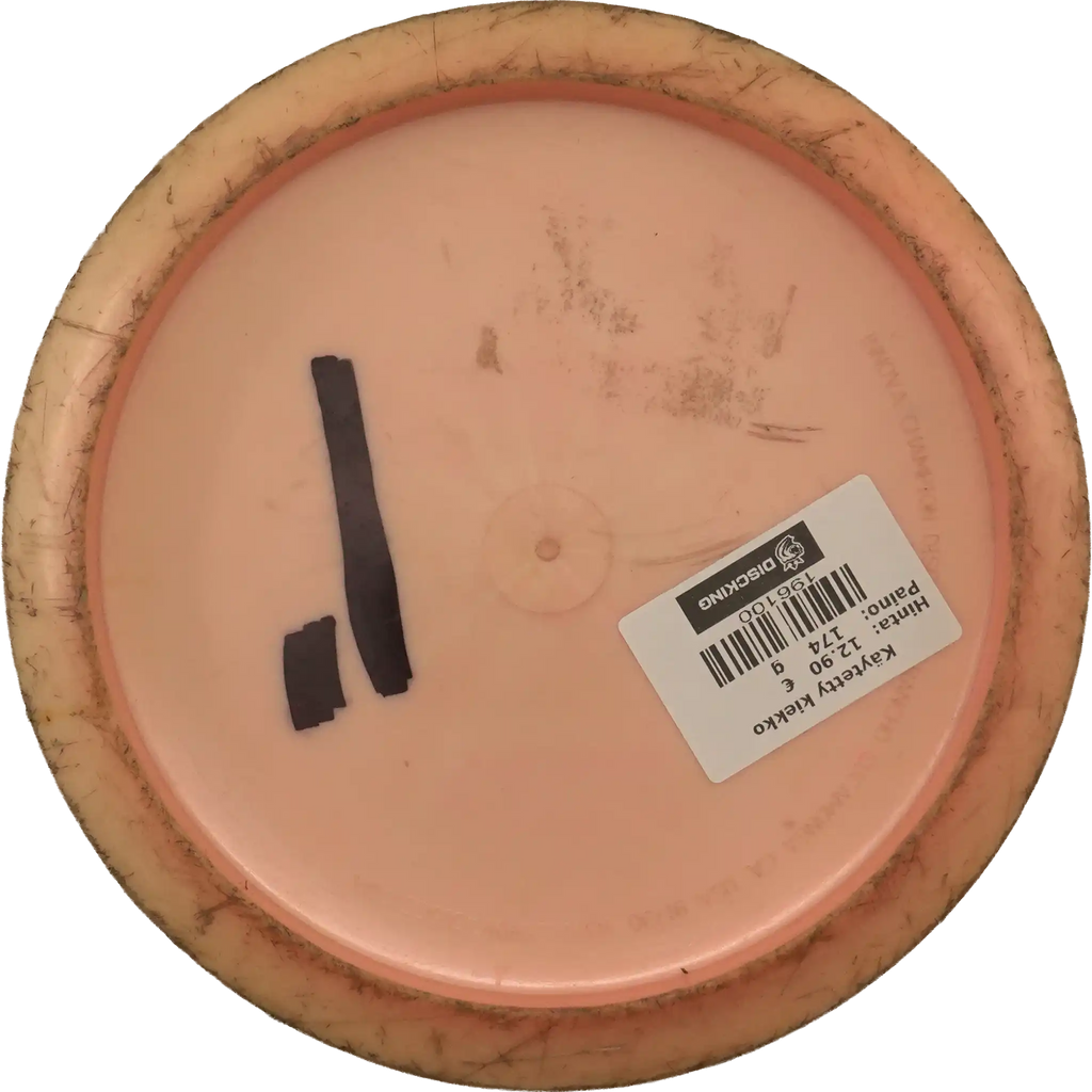Star Teebird - Avery Jenkins - 2009 PDGA World Champion