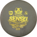Active Sensei