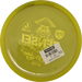 Active Premium Sensei