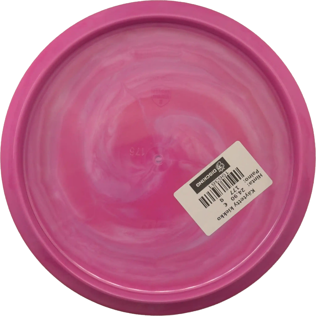 Swirl S-Line MD5 - Gannon Buhr