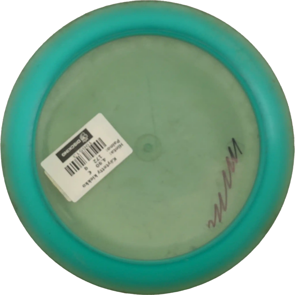 Active Premium Majesty