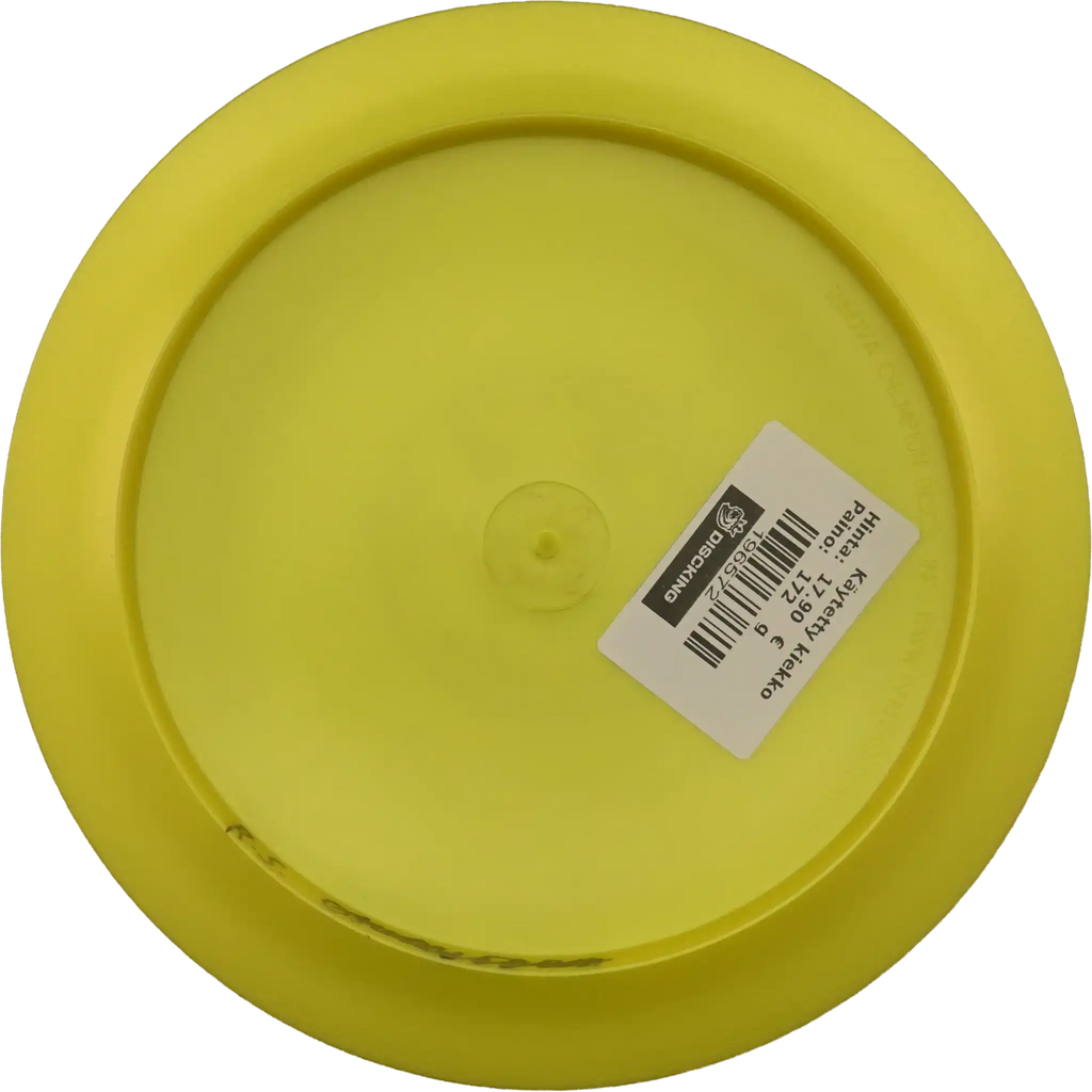 G-Line DD2 - Shield Stamp