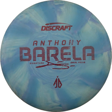 CT Swirl Focus - Anthony Barela