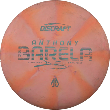 CT Swirl Focus - Anthony Barela