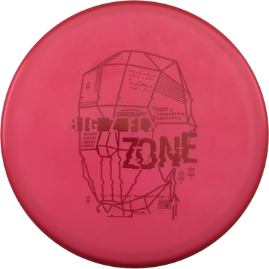 Big Z FLX Zone - Ledgestone Insurance Open 2022