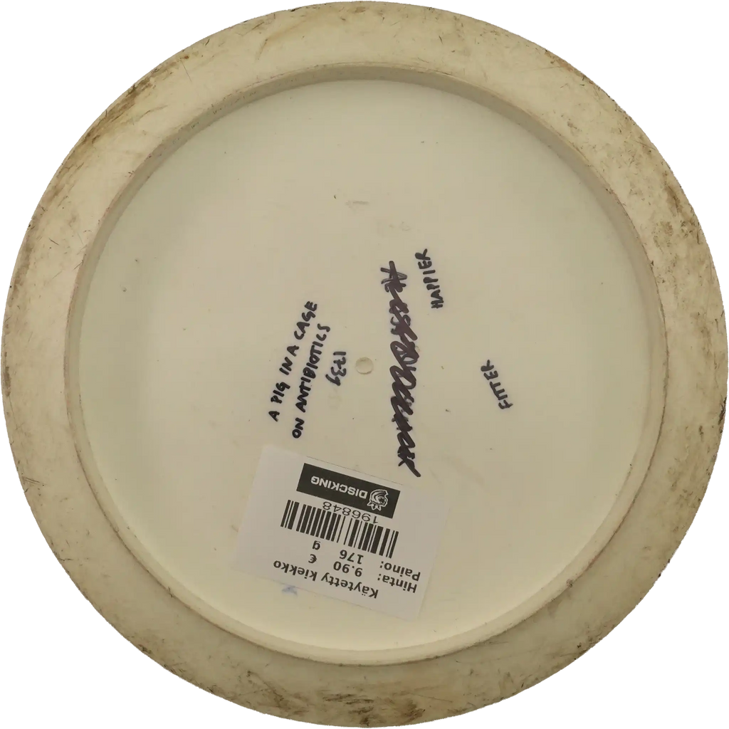 ESP FLX Surge