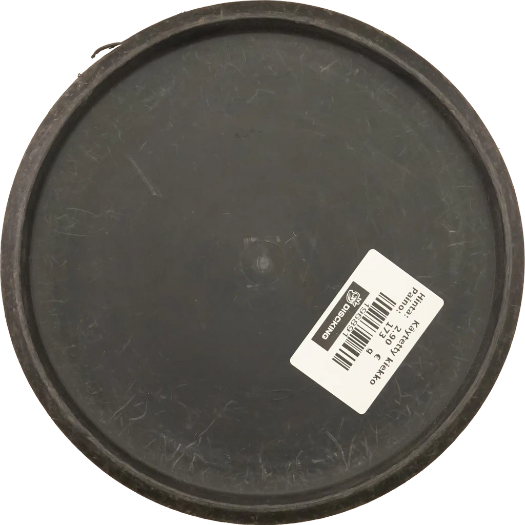 Zero Medium Pure