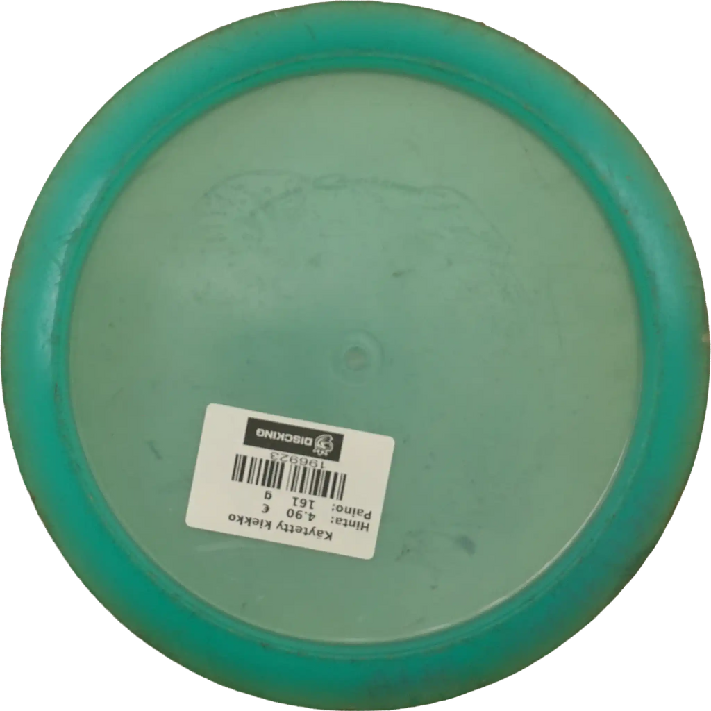Opto Jade