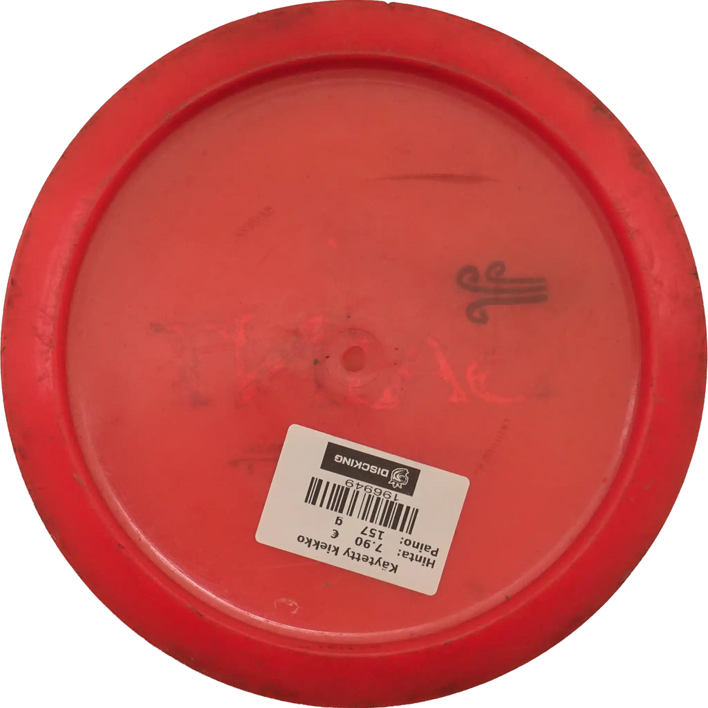 Opto Air Saint