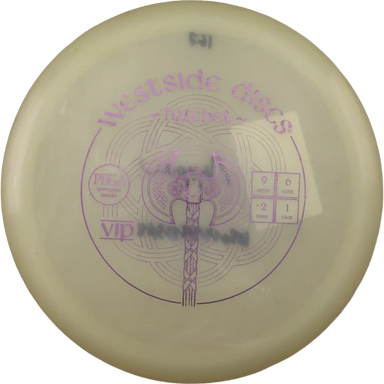VIP Hatchet