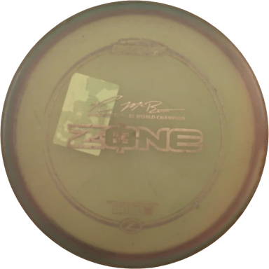 Z Zone - Paul McBeth - 5x World Champion