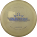 Lucid Vandal