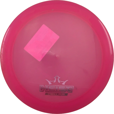 Lucid Heist - First Run