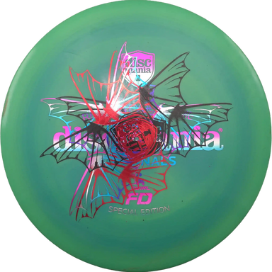 Swirl S-Line FD - Misprint