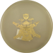 Active Glow Premium Shogun