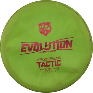 Extra Soft Exo Tactic - Special Edition