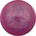 Swirl S-Line CD1 - Birdie Machine 2 - Fribakansa