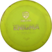 Lux Enigma