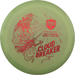 Swirly S-Line Cloud Breaker - Eagle McMahon