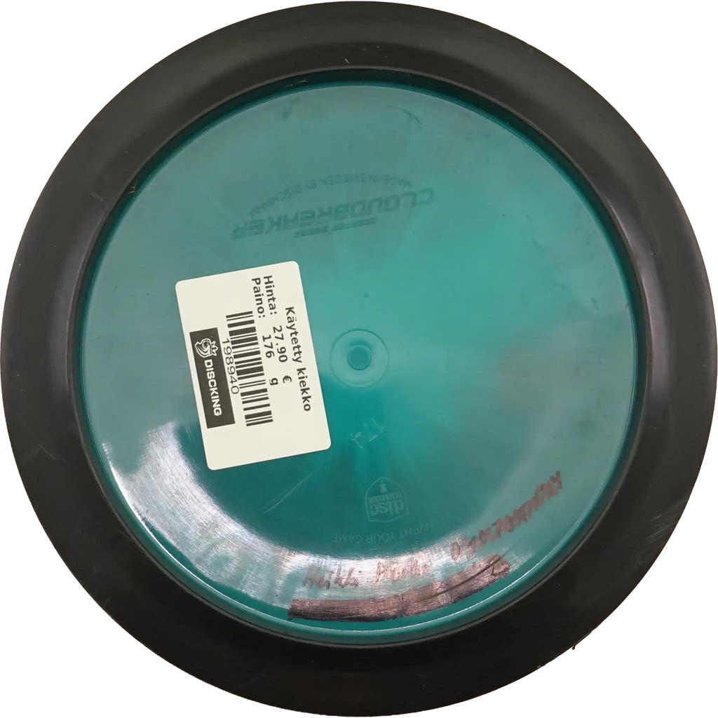 Horizon S-Line DD3 - Eagle McMahon