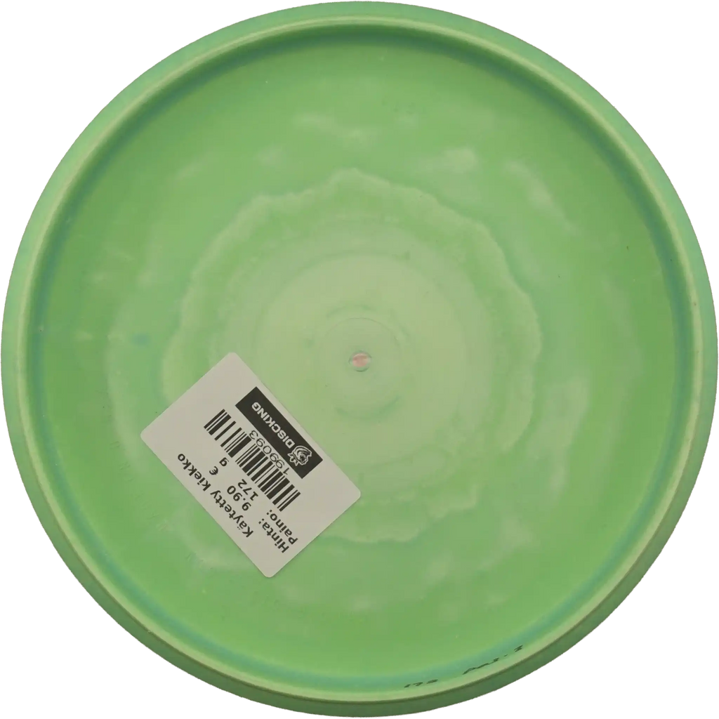 300 Spectrum PA3 - Bar Stamp