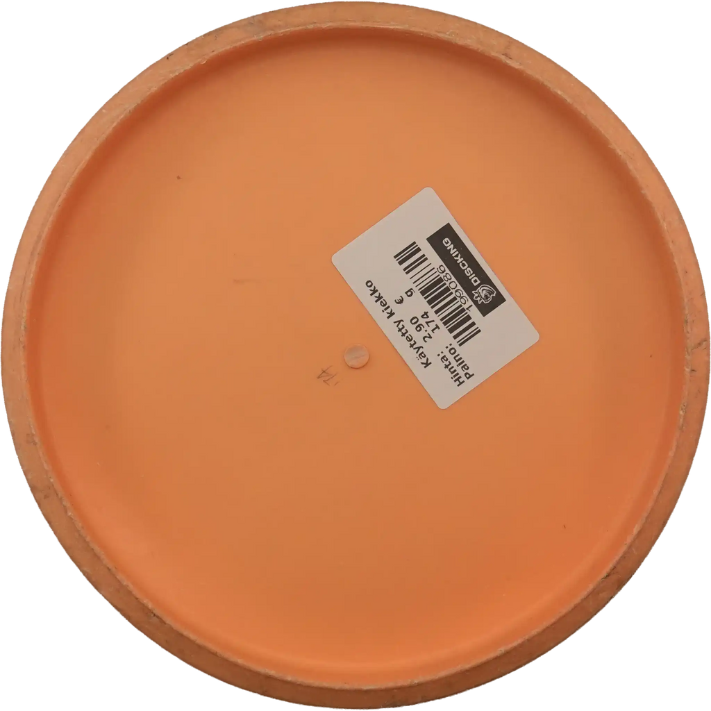 BaseGrip P Model S