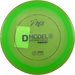 ProFlex D Model S