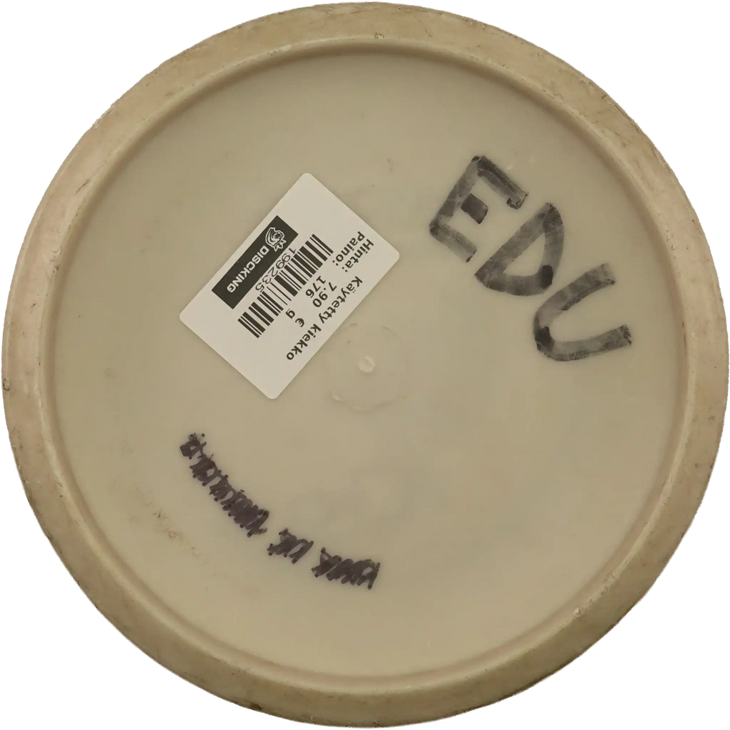 DX Cro