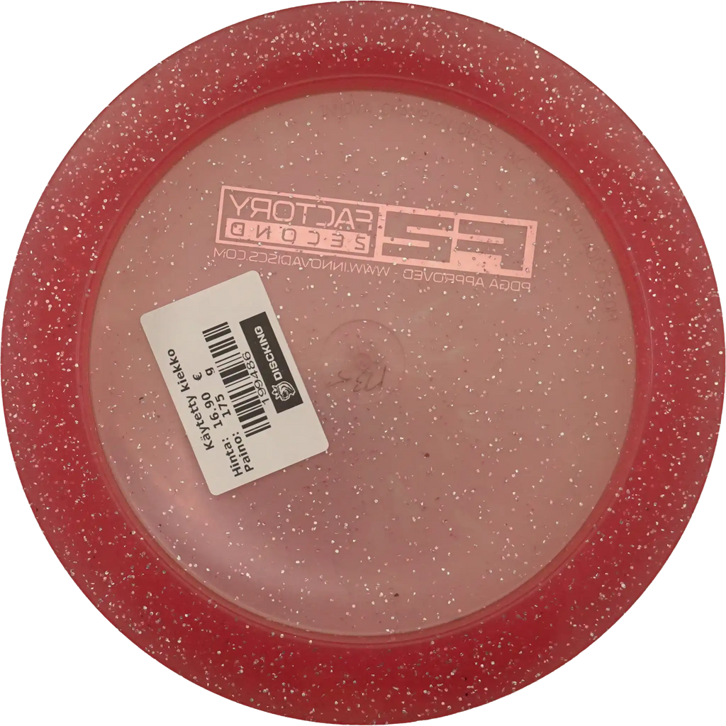Metal Flake Champion Katana - F2 Factory Second