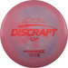 ESP Avenger SS - Paul McBeth - 5x World Champion