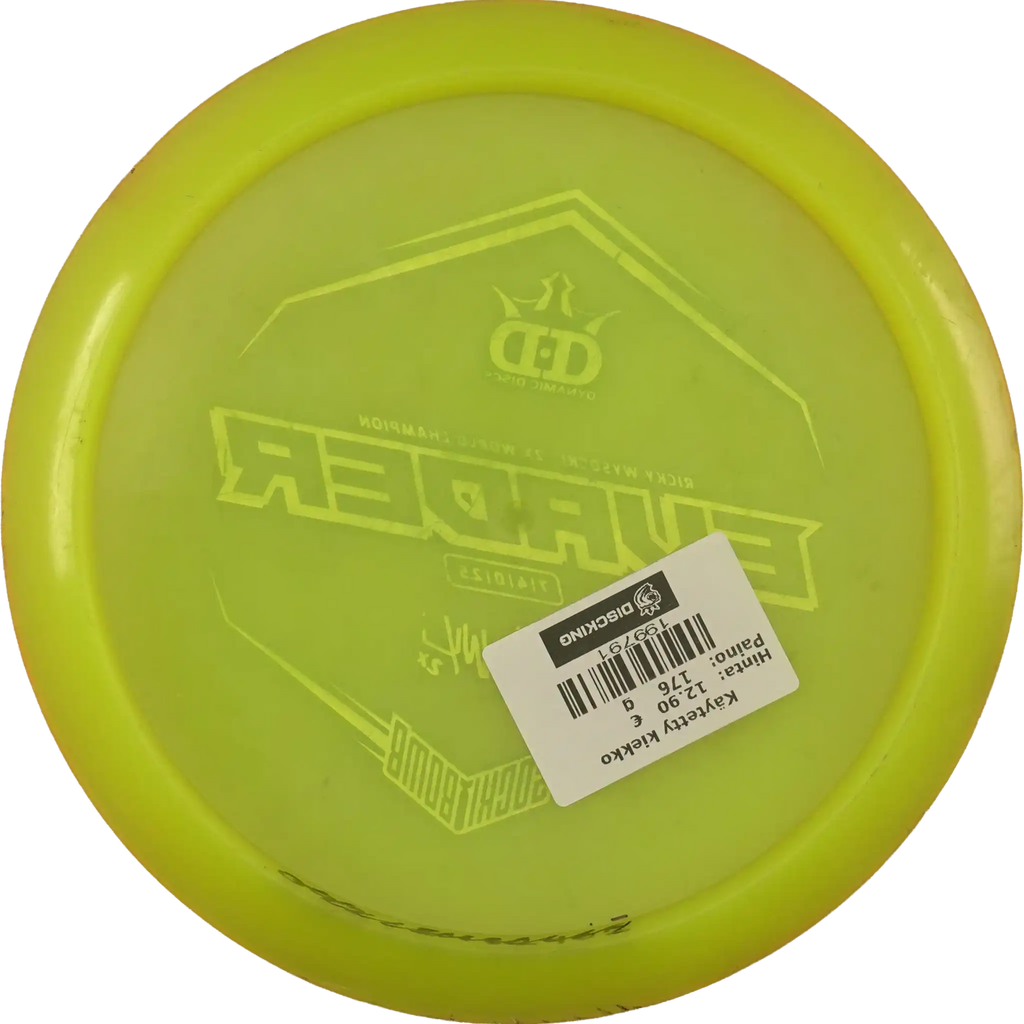 Lucid Evader - Ricky Wysocki - 2x World Champion