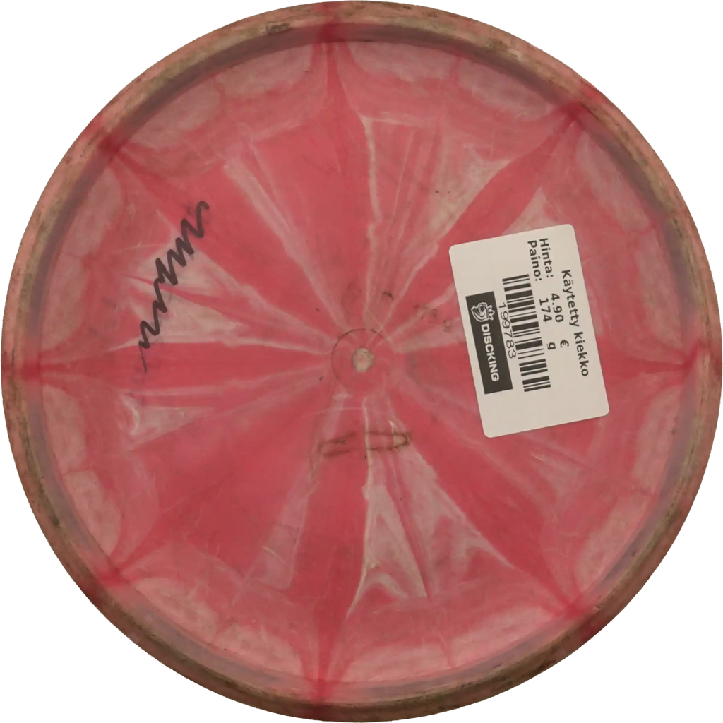 BT Soft Burst Swan 2