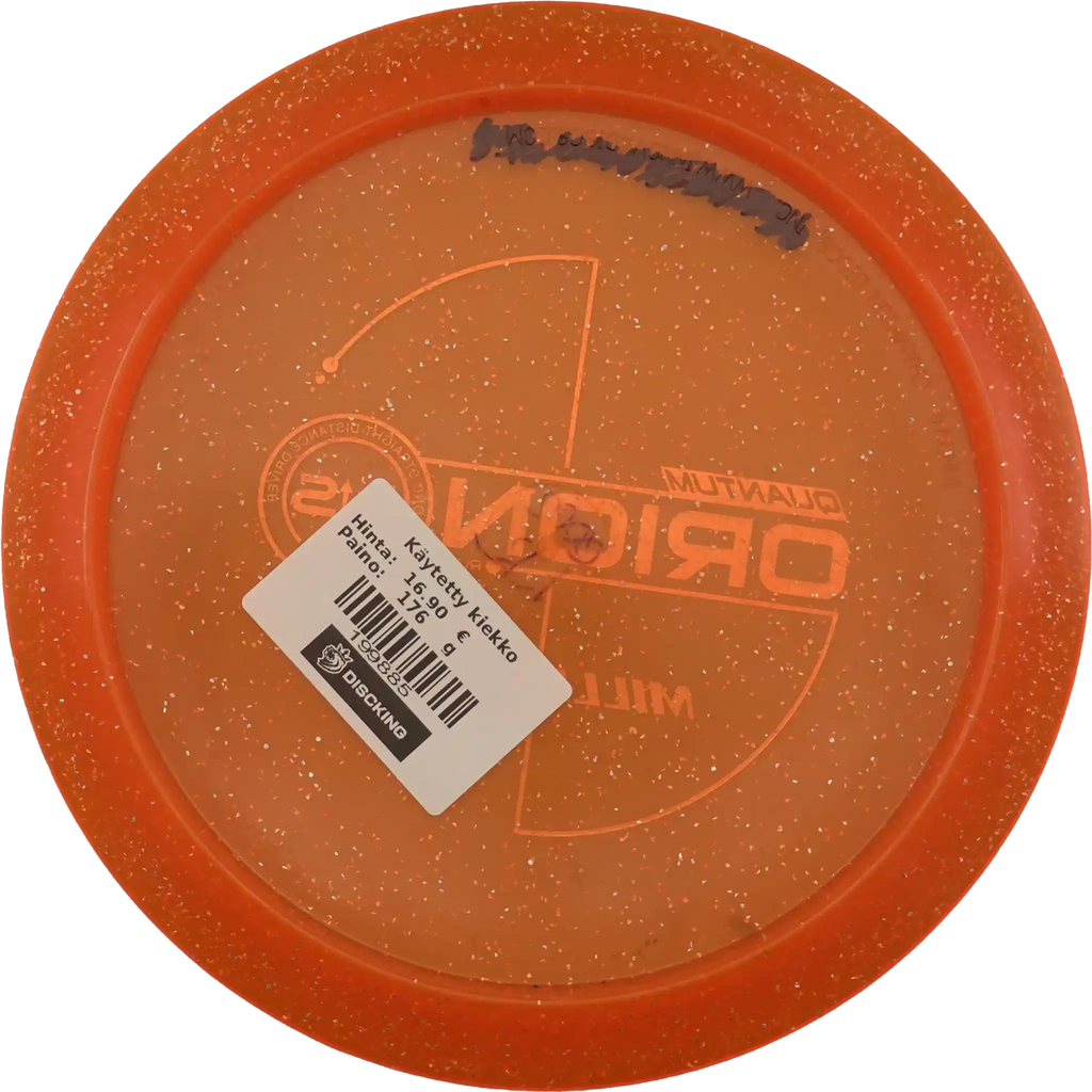 Quantum Orion LS