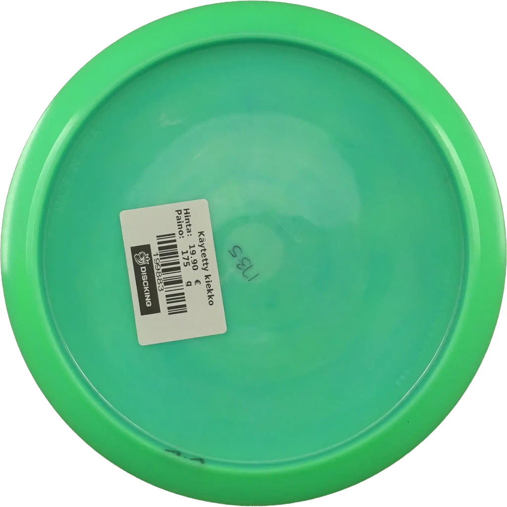 Swirly S-Blend Centurion