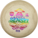 Active Sensei