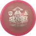 Active Premium Sensei