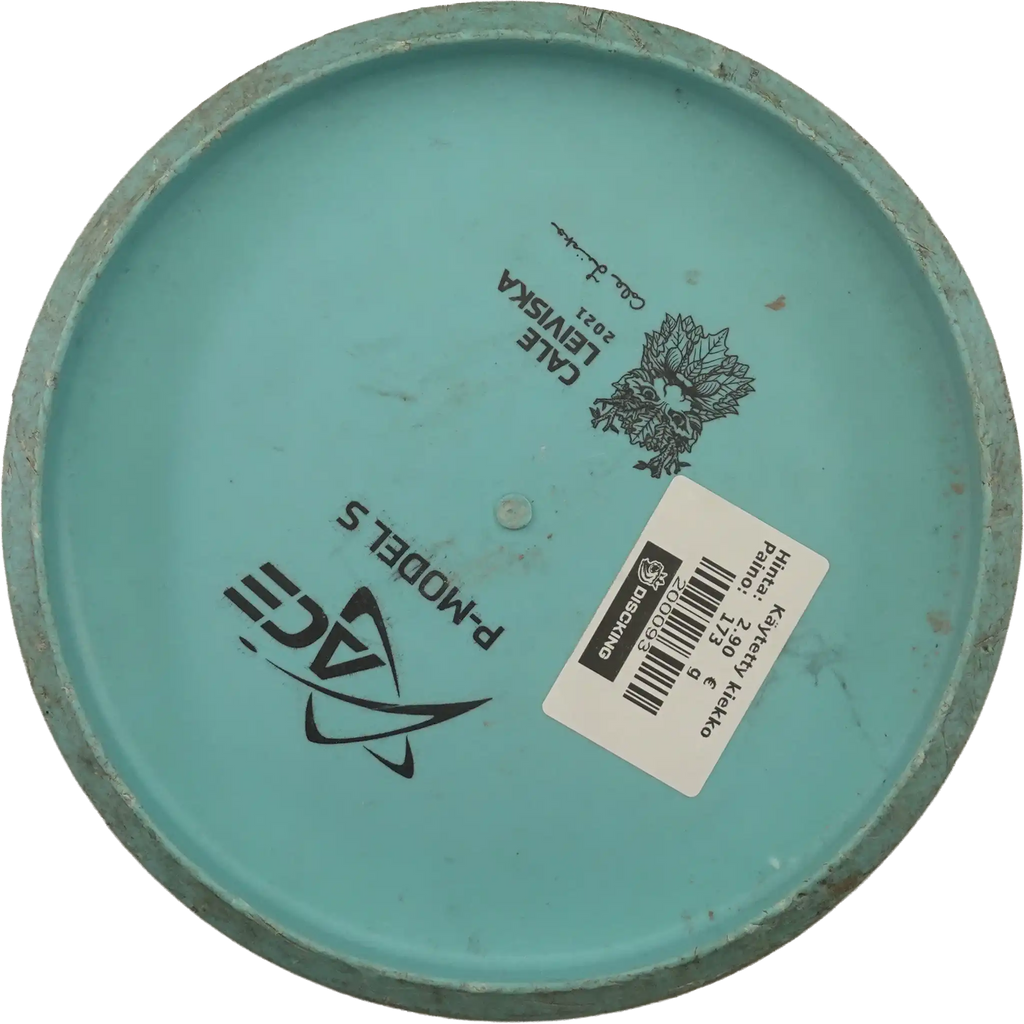 BaseGrip Glow P Model S
