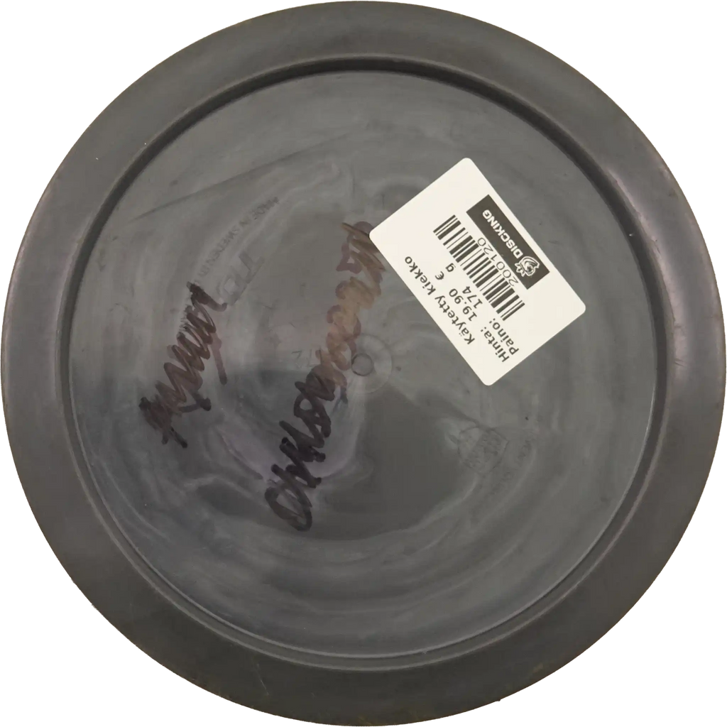 Swirly S-Line TD - Mini Huk Lab