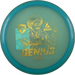 Active Premium Genius