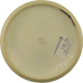 S-Line MD2 - Innova Made