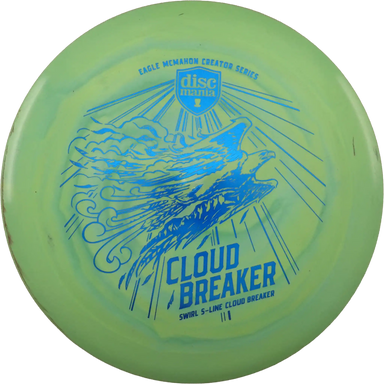 Swirl S-Line Cloud Breaker - Eagle McMahon