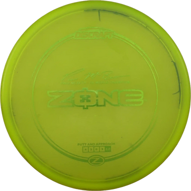 Z Zone - Paul McBeth