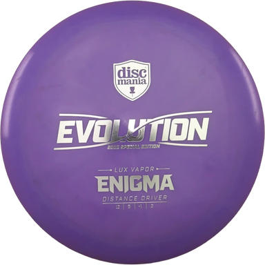 Lux Vapor Enigma - 2022