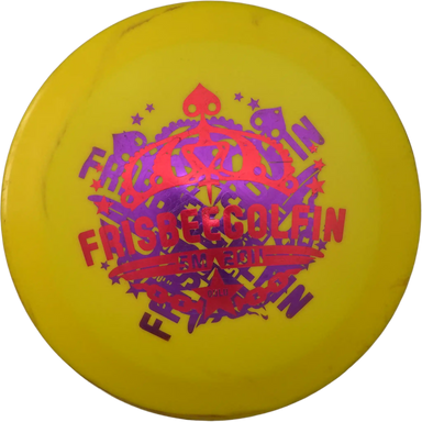 Star Archon - Special Stamp