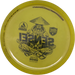 Active Premium Sensei