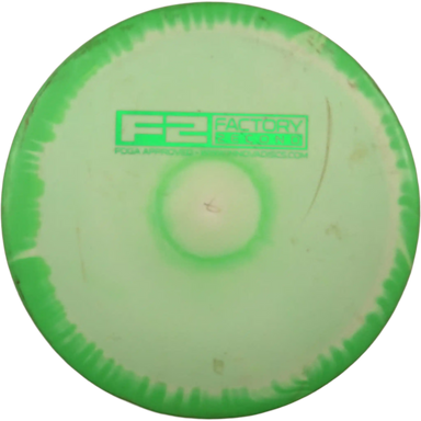 Halo Star TL3 - F2 Factory Second