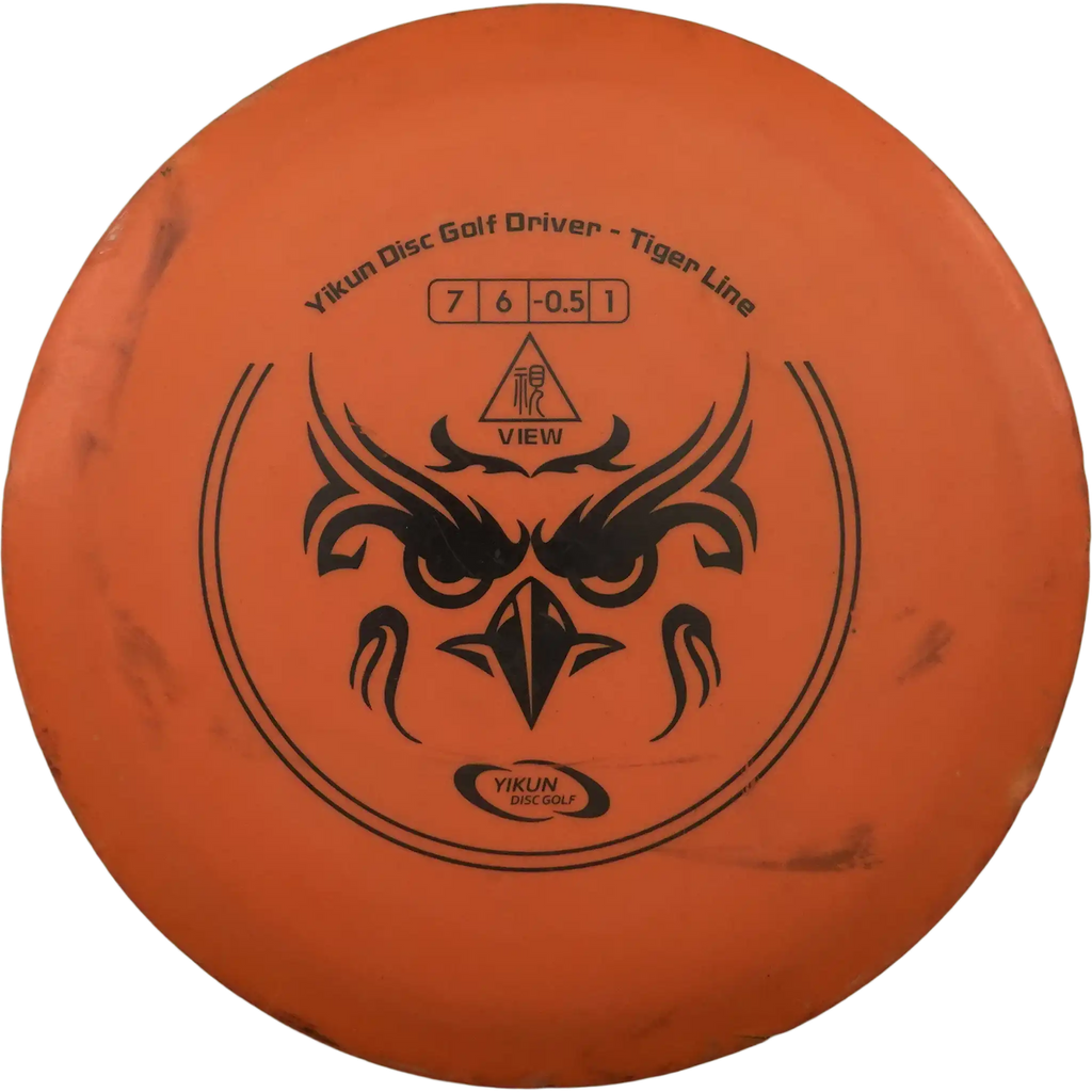 Tiger Lite View