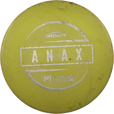 ESP Anax