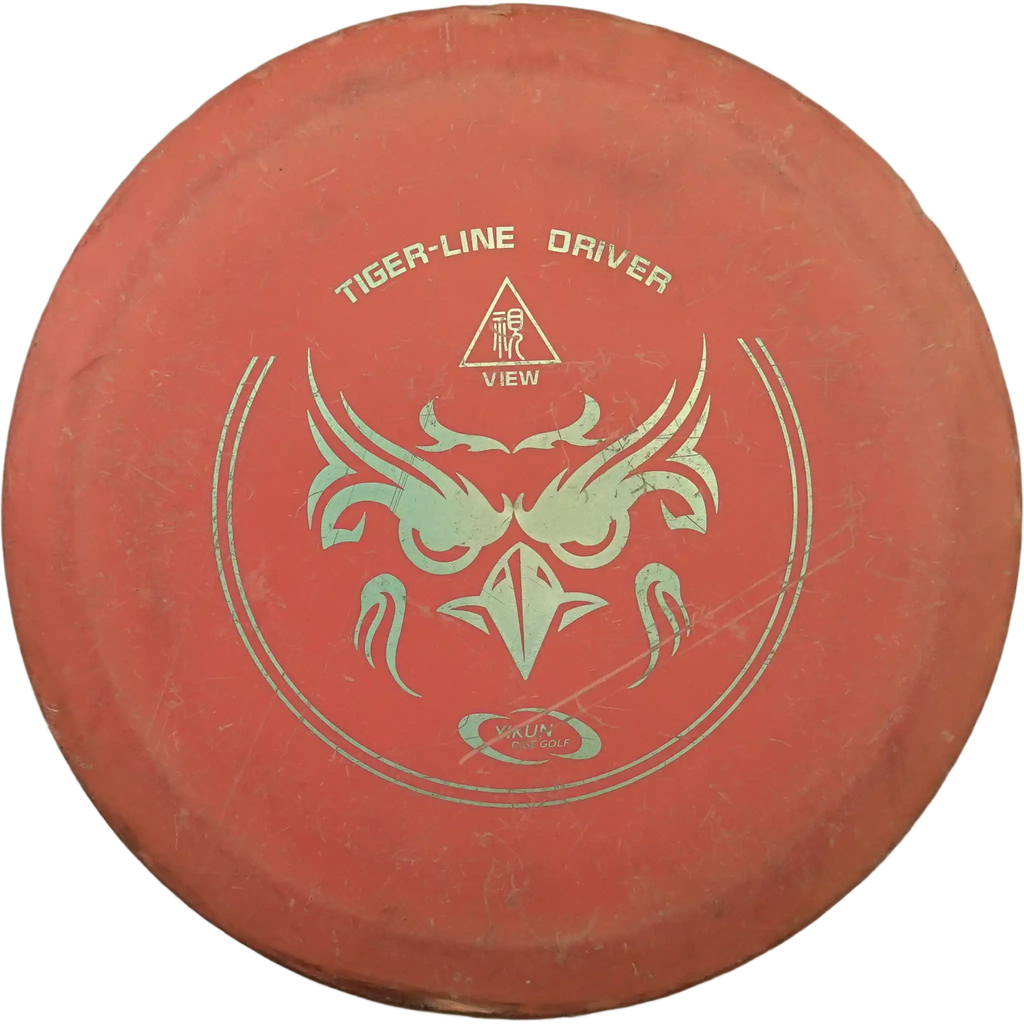 Tiger Lite View